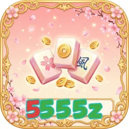 5555z