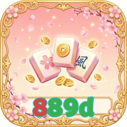 889d